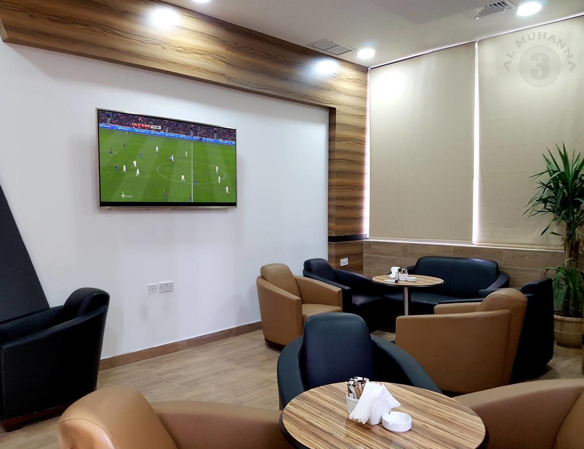 Al Muhanna Plaza Luxury Apartments Кувейт Экстерьер фото