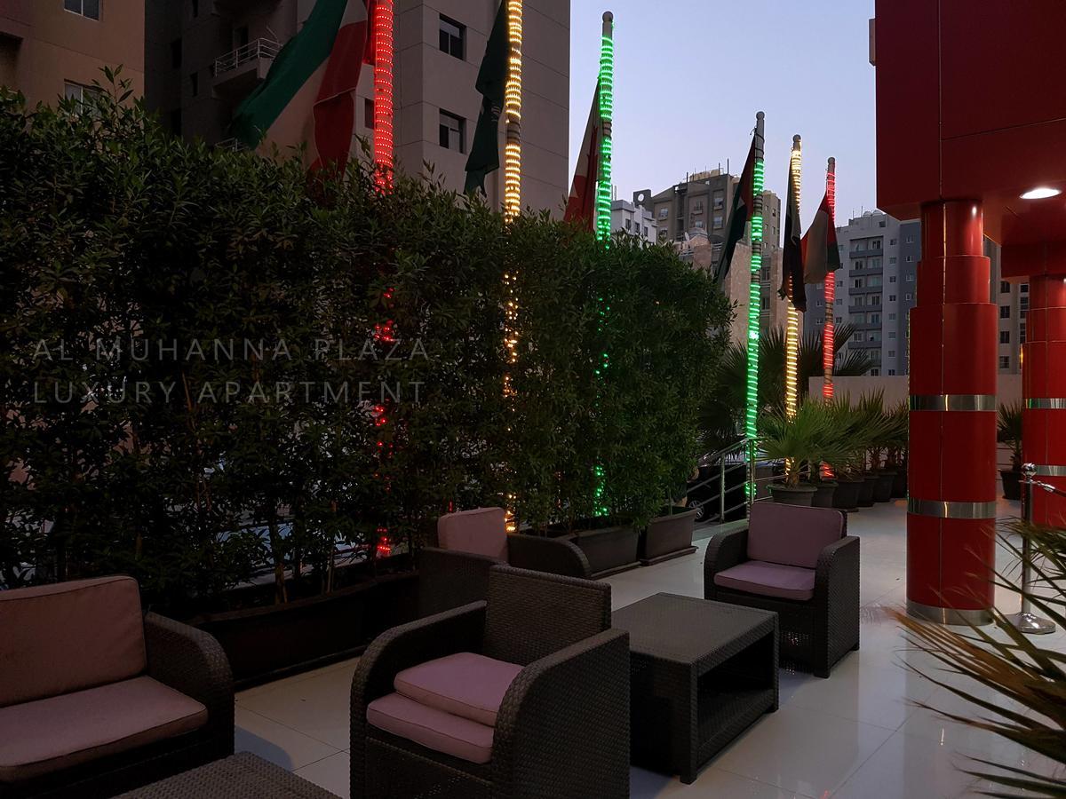 Al Muhanna Plaza Luxury Apartments Кувейт Экстерьер фото
